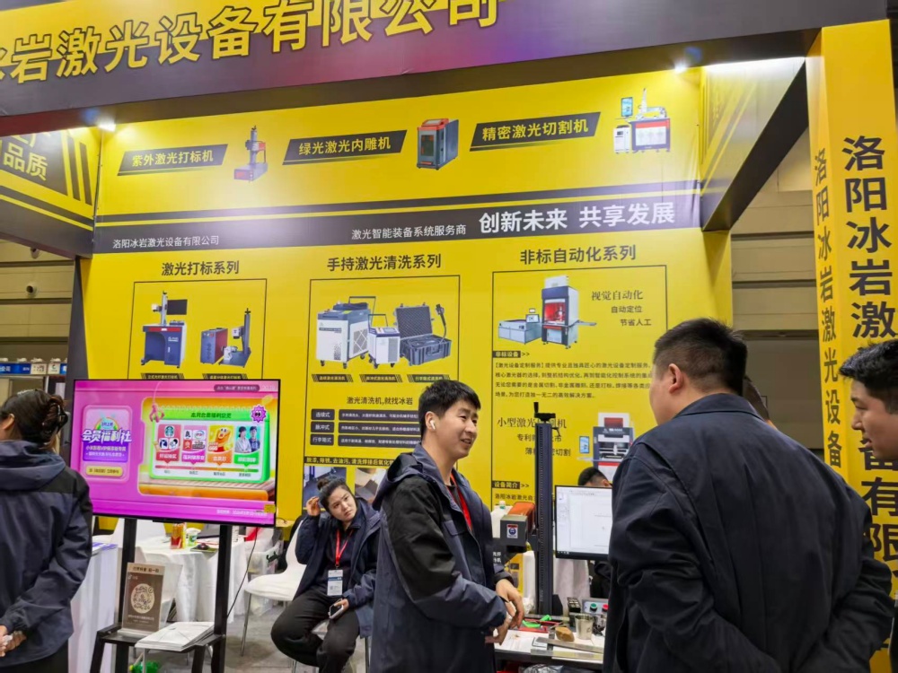 微信图片_20260402132756_4025_38.jpg